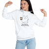 Everything Gets Better With Coffee Cute Graphic Sweatshirt - Vanyra